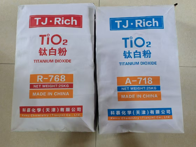 河南R-818金紅石型鈦白粉廠家 科慕化學(xué)供應(yīng)