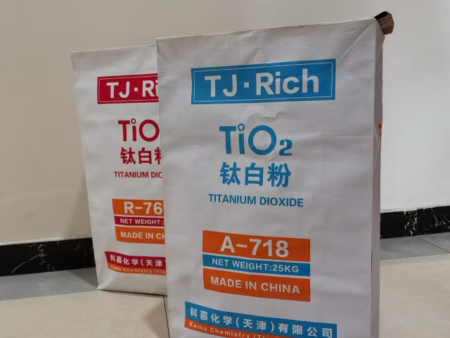 贵州硫酸法钛白粉厂家 科慕化学供应;
