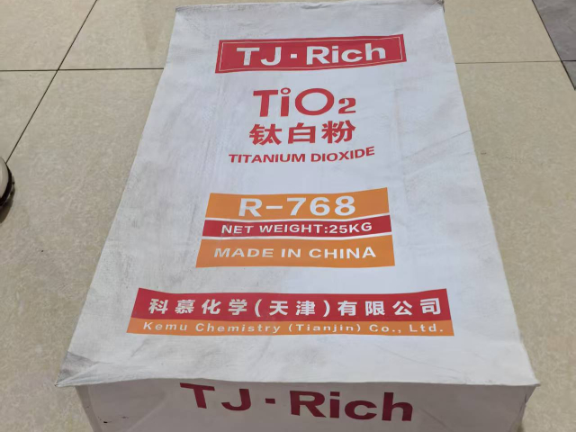 湖南R-996金紅石型鈦白粉廠家 科慕化學(xué)供應(yīng)