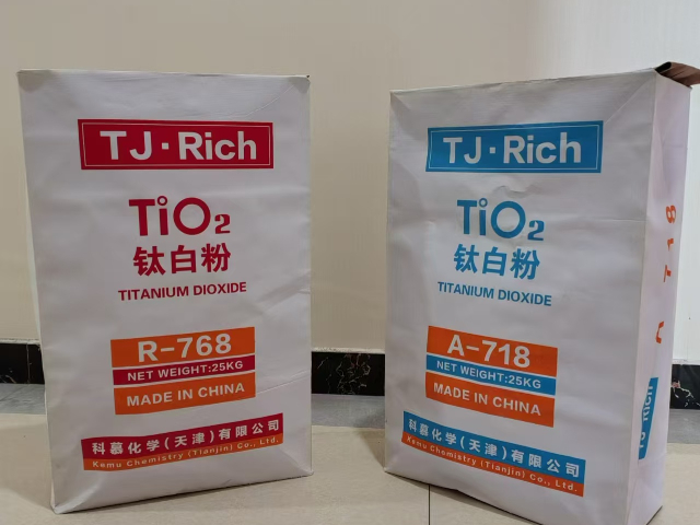 四川通用型鈦白粉 科慕化學(xué)供應(yīng)