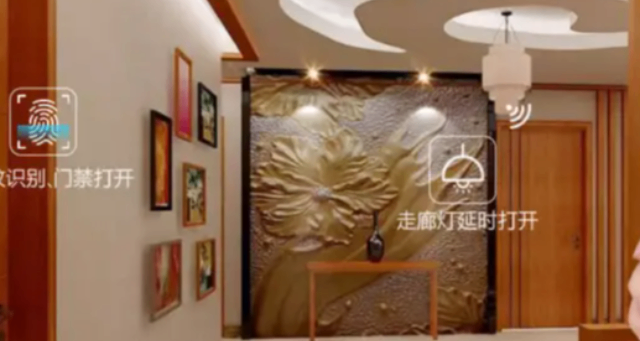 宝山区附近智能照明系统费用