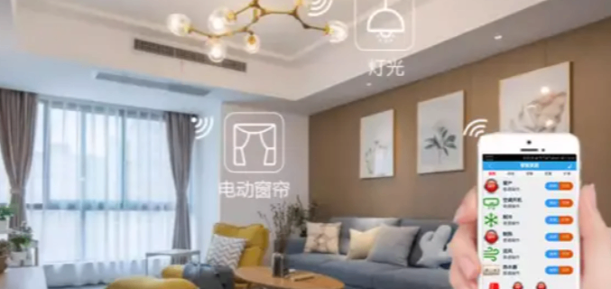 普陀区本地智能照明系统哪个好