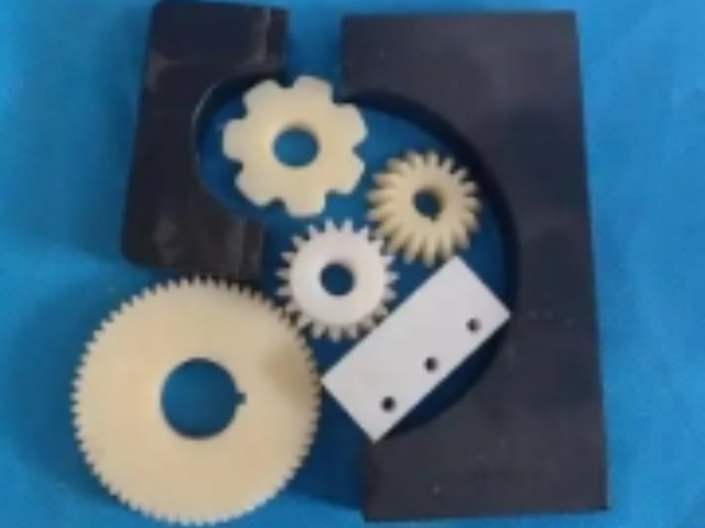 浙江什么是定制塑料件