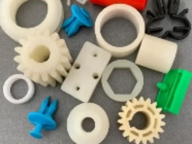 产地通用塑料件定制价格,通用塑料件