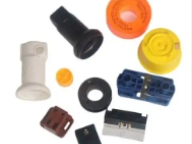 盐城附近通用塑料件