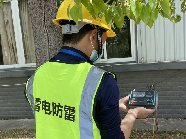 海南指挥中心防雷电感应,防雷