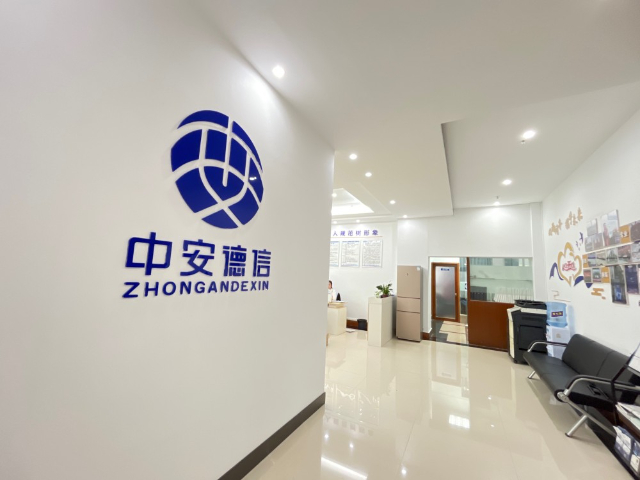 佛山園區保安駐場服務 誠信為本 廣東中安德信保安服務供應