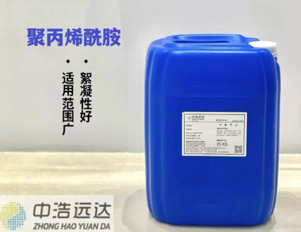 聚丙烯酰胺（PAM）