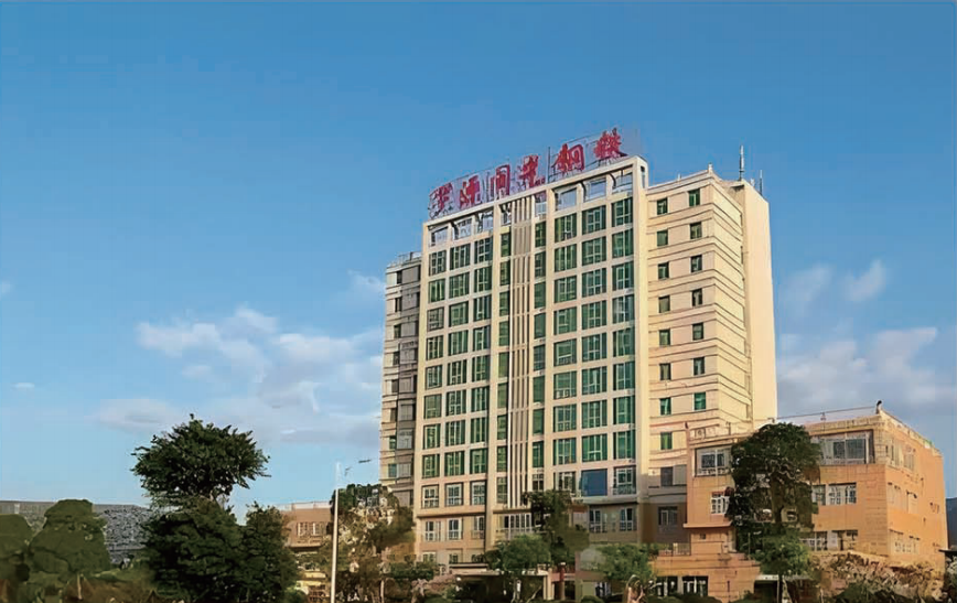 福建羅源閩光鋼鐵有限責(zé)任公司