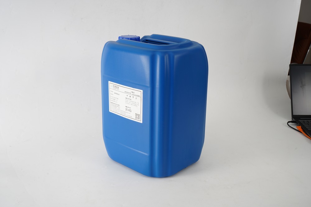 鍋爐除氧緩蝕劑