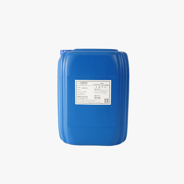 鍋爐緩蝕阻垢劑