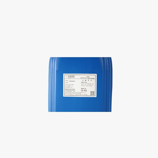 鍋爐緩蝕阻垢劑