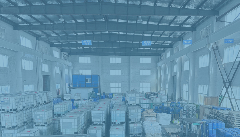 江蘇循環冷卻水處理藥劑咨詢 江蘇中浩遠達環境工程供應