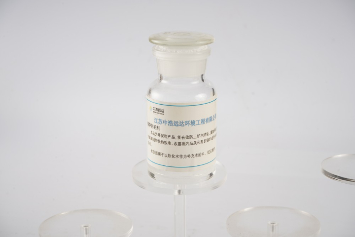 蘇州循環(huán)水處理藥劑生產(chǎn)廠家 江蘇中浩遠達環(huán)境工程供應