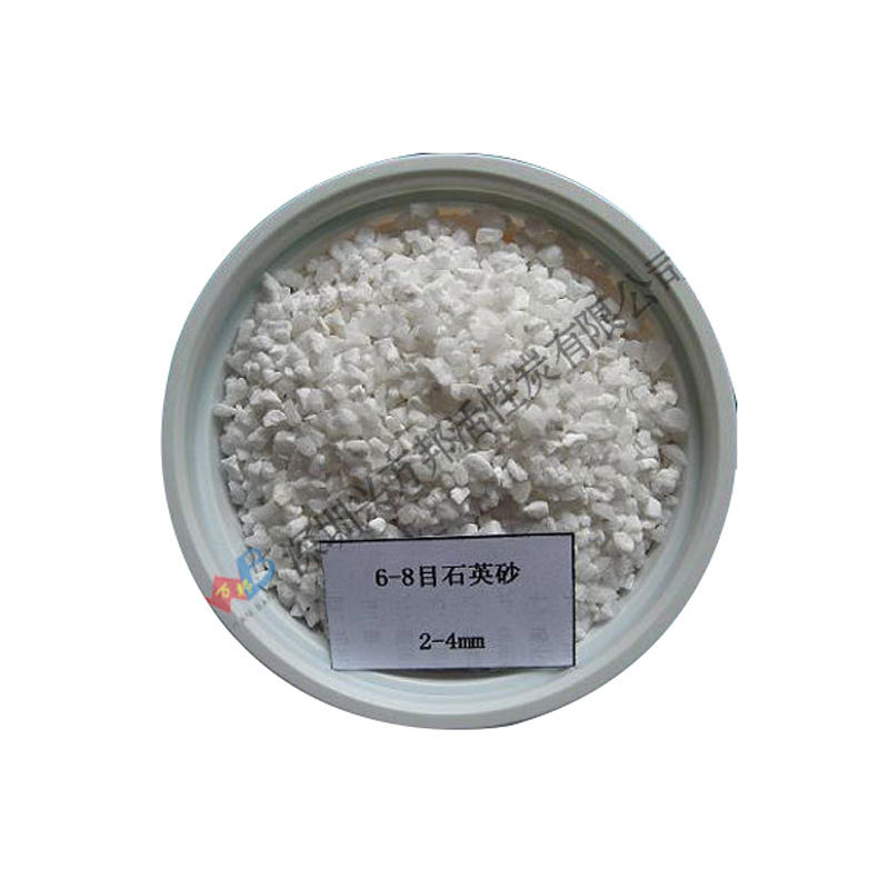 石英砂（水處理級(jí)）
