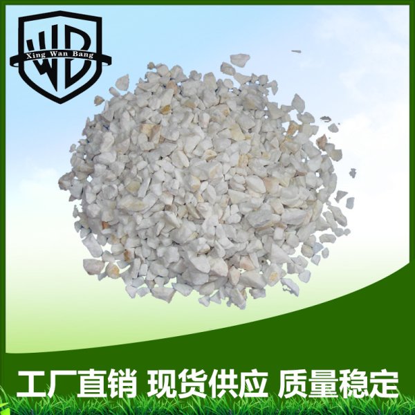 石英砂（水處理級(jí)）