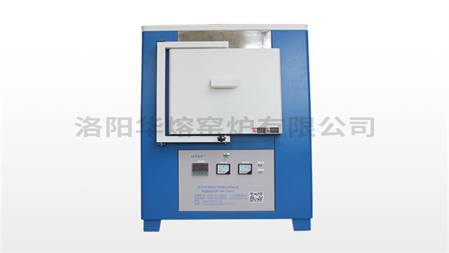 真空密封高溫立式爐生產廠家