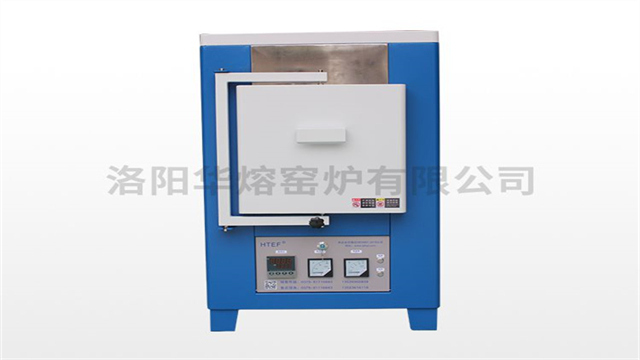 北京实验室用高温立式炉,高温立式炉