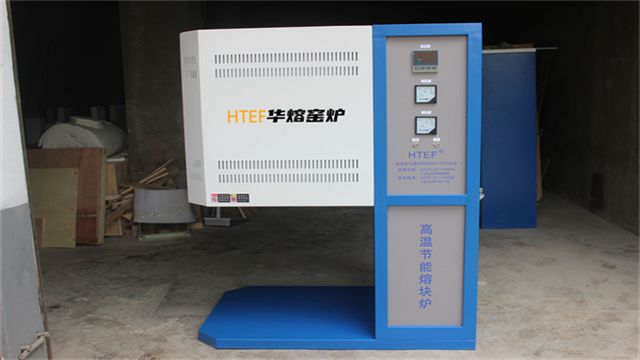 廣西高溫熔塊爐制造廠家,高溫熔塊爐