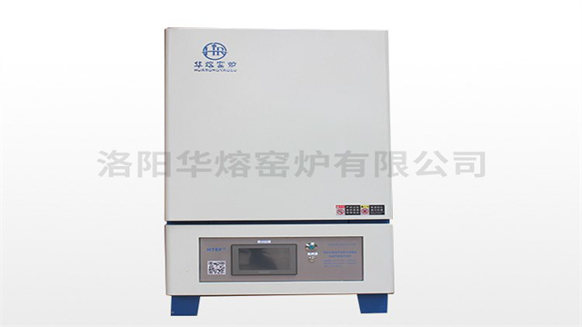 熔融試驗高溫馬弗爐調試