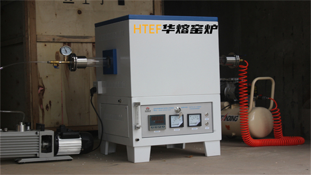 云南高溫管式爐供應商,高溫管式爐