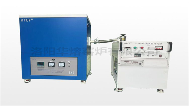 科研用高溫管式爐技術參數,高溫管式爐