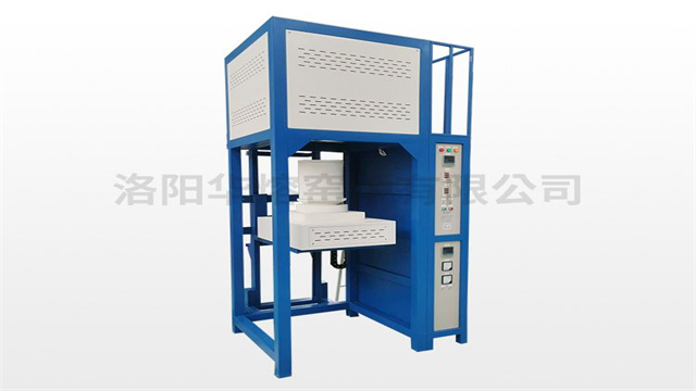 貴州滲碳高溫?zé)崽幚頎t 洛陽華熔窯爐供應(yīng);