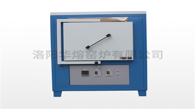 甘肃高温立式炉,高温立式炉