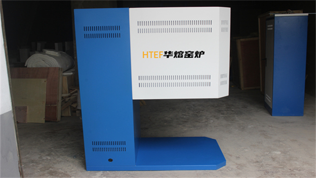 陶瓷釉料用高溫熔塊爐定做,高溫熔塊爐