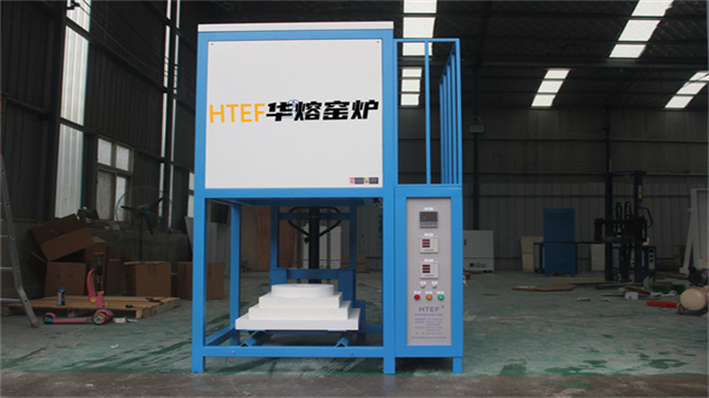重慶真空高溫升降爐 洛陽(yáng)華熔窯爐供應(yīng)