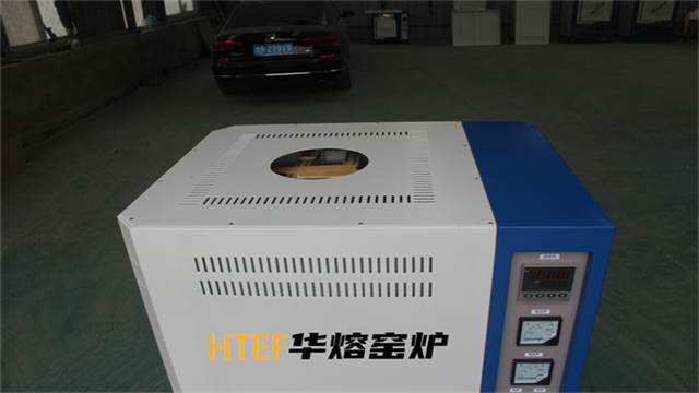 陶瓷釉料用高溫熔塊爐定做