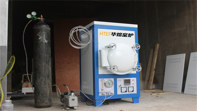 山东快速冷却高温热处理炉