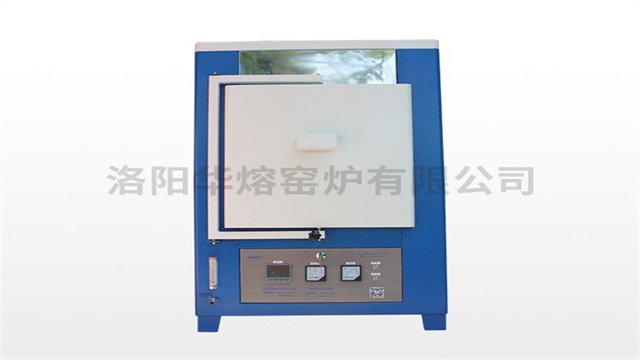 广东高温立式炉特点,高温立式炉