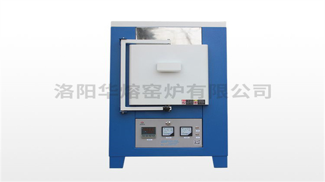 湖北工業(yè)用高溫立式爐,高溫立式爐