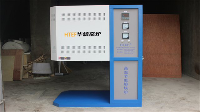 黑龍江低能耗高溫電爐
