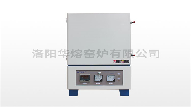 陜西實驗室高溫馬弗爐 洛陽華熔窯爐供應(yīng)