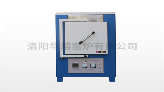 吉林智能高溫工業爐,高溫工業爐