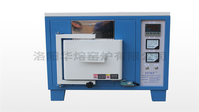 模块化高温热处理炉厂家,高温热处理炉