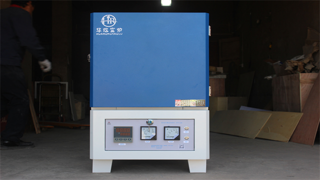 江西粉末冶金用高溫工業(yè)爐 洛陽華熔窯爐供應(yīng)