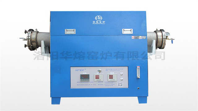 貴州高溫管式爐參數(shù),高溫管式爐