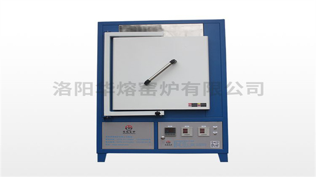 保護氣體高溫立式爐選型,高溫立式爐