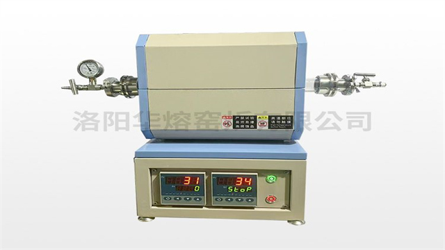 智能PID高溫管式爐技術,高溫管式爐