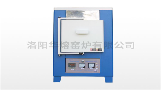 热处理用高温立式炉设备