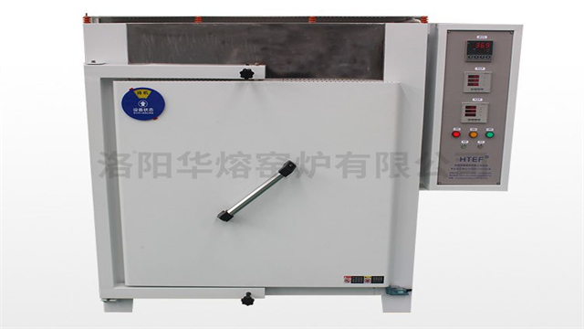 天津冶金用箱式電阻爐 洛陽華熔窯爐供應(yīng);