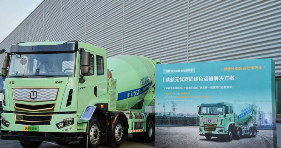 紹興純電續航攪拌車市場價格 紹興富德森新能源商用車供應