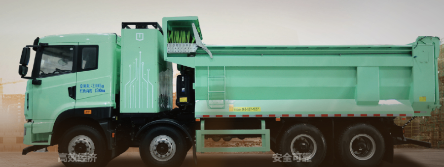 紹興智能換電自卸車維修 紹興富德森新能源商用車供應(yīng)