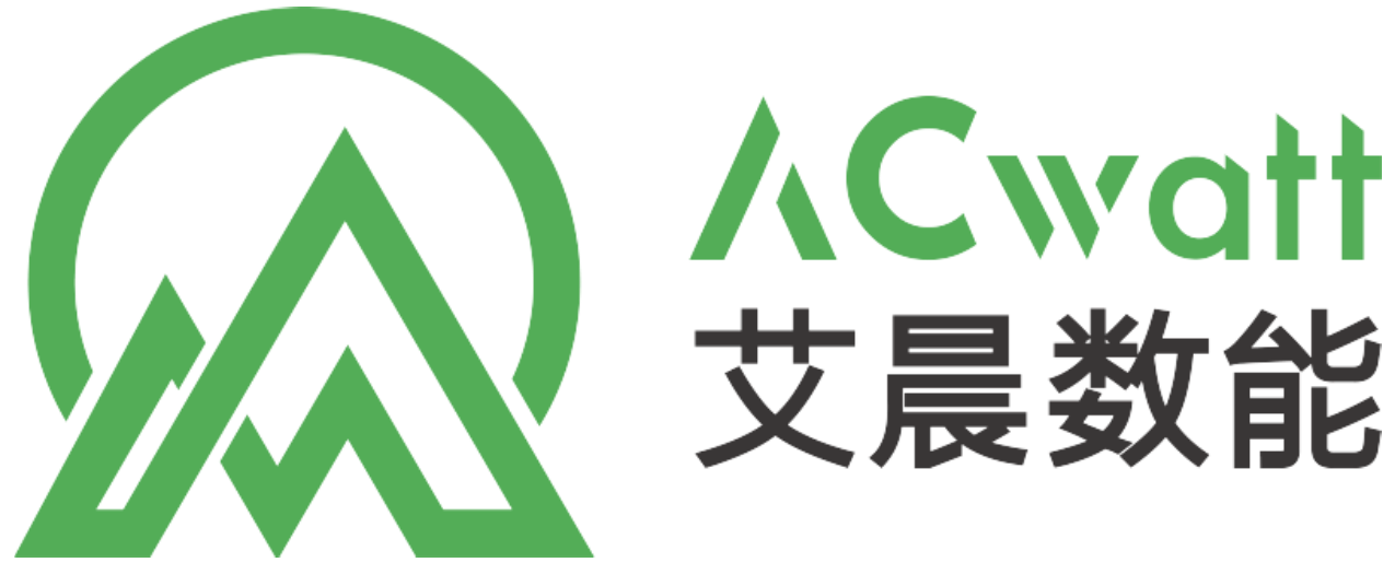 <b>艾晨数能数字能源方案实力解析</b>