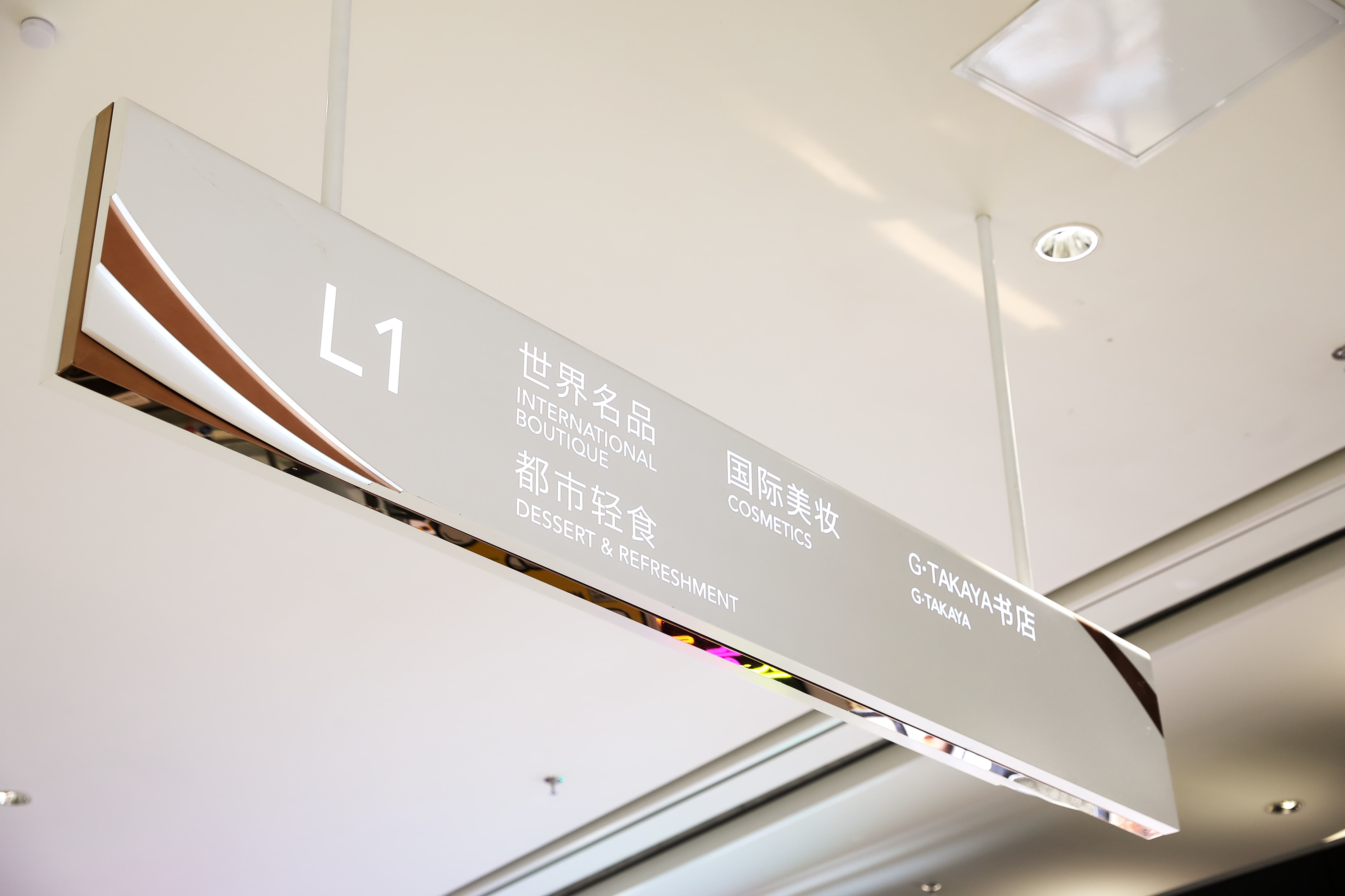 新2手机登录