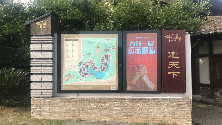 新疆景觀雕塑標牌施工安裝 江蘇超凡標牌股份供應(yīng)