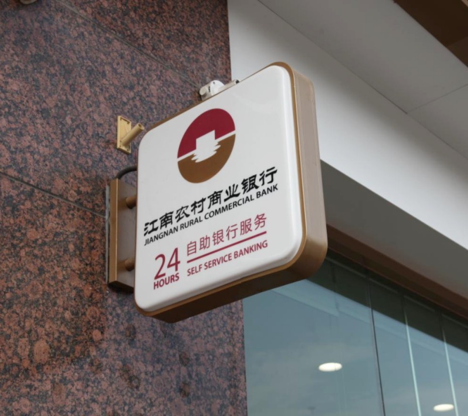 标识标牌分类难？适配不同场景有方法